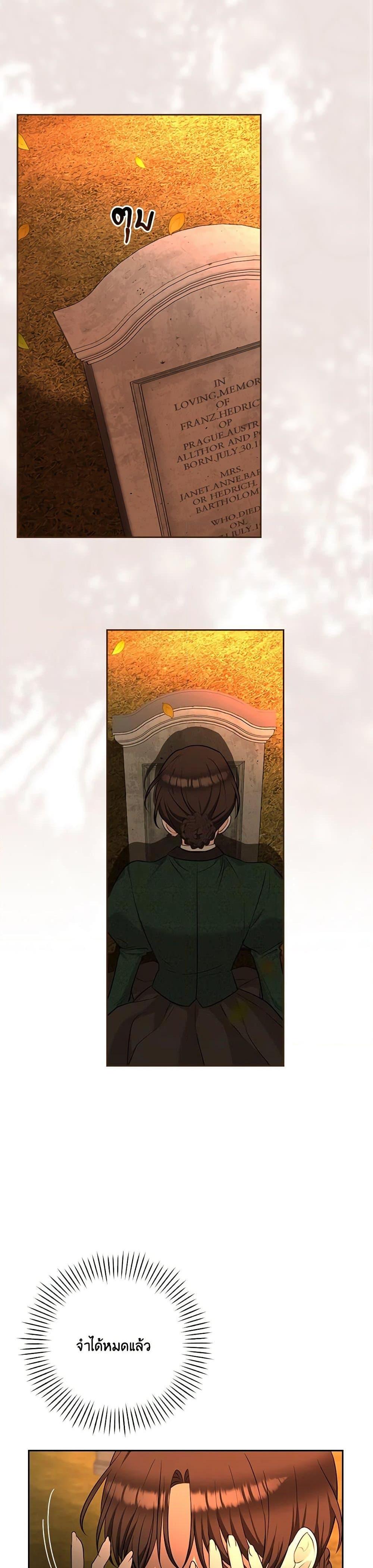 Manga-lc-com อ่านมังงะ อ่านการ์ตูน ออนไลน์ ฟรี Two Names of Night ตอนที่ 1 2 3 4 5 6 7 8 9 10 11 12 13 14 ฟรี ไม่มีโฆษณา Manga-lc - อ่าน มังงะ อ่าน การ์ตูน ออนไลน์ อ่านมังงะ ฟรี