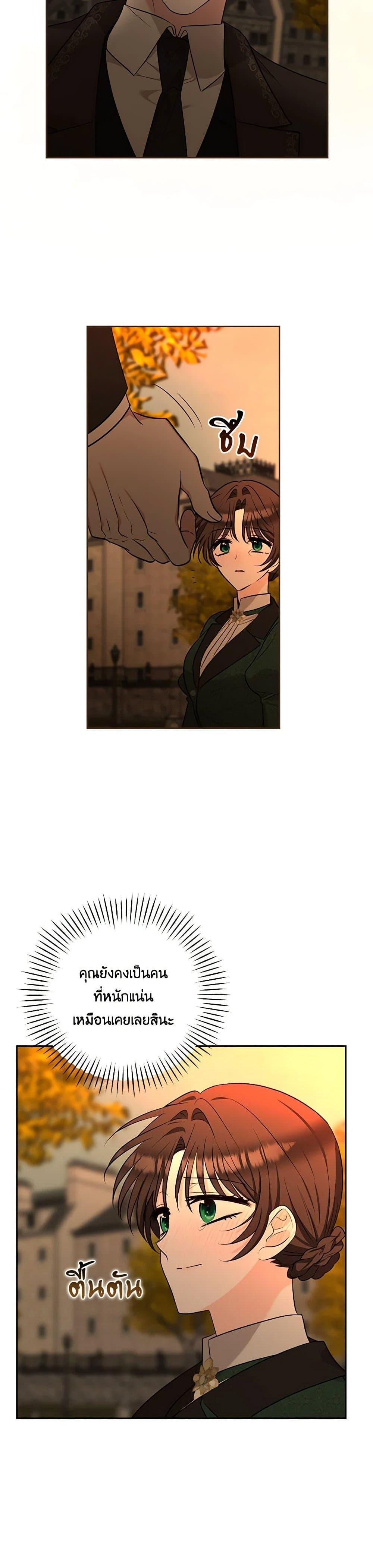 Manga-lc-com อ่านมังงะ อ่านการ์ตูน ออนไลน์ ฟรี Two Names of Night ตอนที่ 1 2 3 4 5 6 7 8 9 10 11 12 13 14 ฟรี ไม่มีโฆษณา Manga-lc - อ่าน มังงะ อ่าน การ์ตูน ออนไลน์ อ่านมังงะ ฟรี