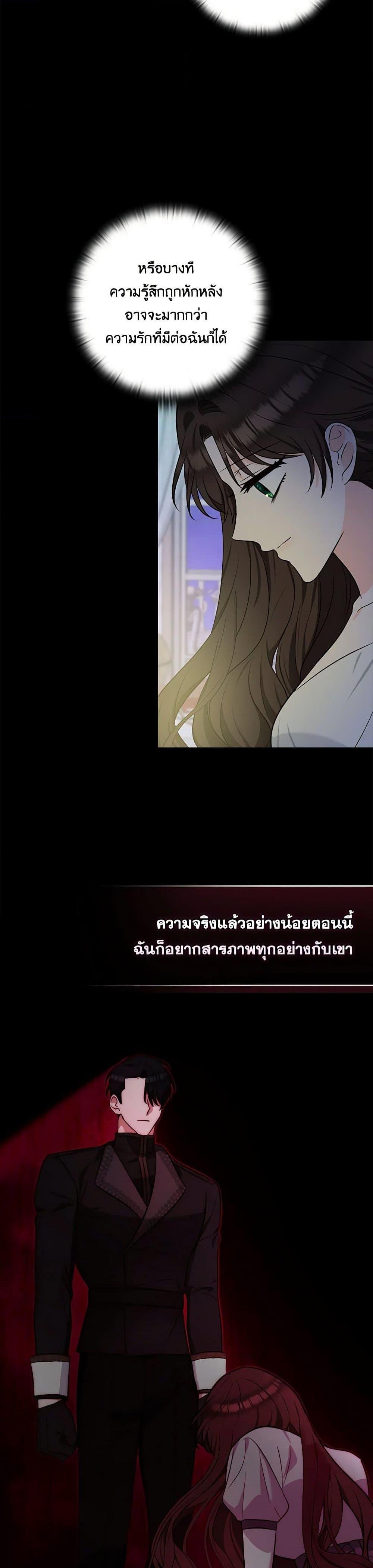 Manga-lc-com อ่านมังงะ อ่านการ์ตูน ออนไลน์ ฟรี Two Names of Night ตอนที่ 1 2 3 4 5 6 7 8 9 10 11 12 13 14 ฟรี ไม่มีโฆษณา Manga-lc - อ่าน มังงะ อ่าน การ์ตูน ออนไลน์ อ่านมังงะ ฟรี