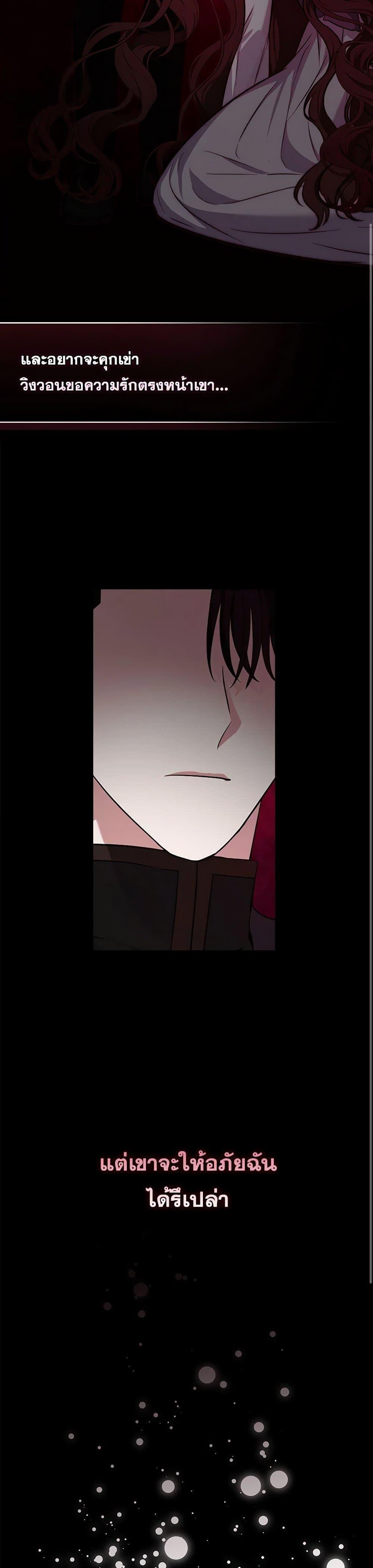 Manga-lc-com อ่านมังงะ อ่านการ์ตูน ออนไลน์ ฟรี Two Names of Night ตอนที่ 1 2 3 4 5 6 7 8 9 10 11 12 13 14 ฟรี ไม่มีโฆษณา Manga-lc - อ่าน มังงะ อ่าน การ์ตูน ออนไลน์ อ่านมังงะ ฟรี