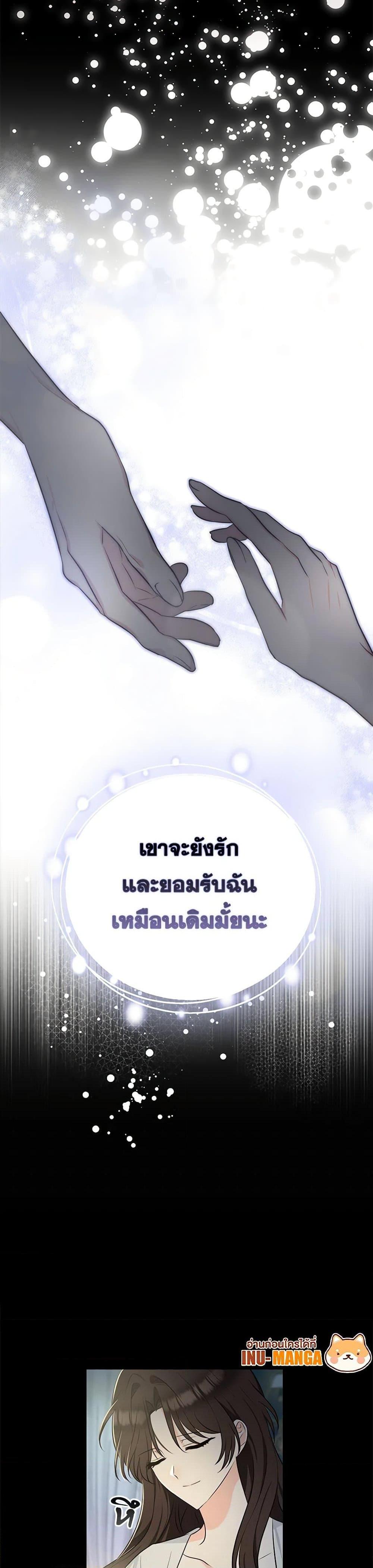 Manga-lc-com อ่านมังงะ อ่านการ์ตูน ออนไลน์ ฟรี Two Names of Night ตอนที่ 1 2 3 4 5 6 7 8 9 10 11 12 13 14 ฟรี ไม่มีโฆษณา Manga-lc - อ่าน มังงะ อ่าน การ์ตูน ออนไลน์ อ่านมังงะ ฟรี