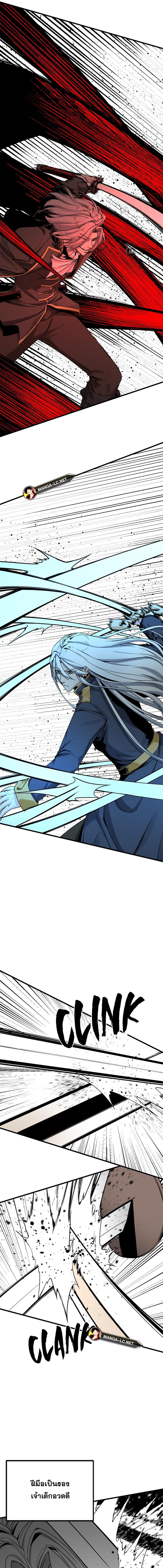 Doujin-Lc- อ่าน โดจิน มังฮวา เกาหลี ญี่ปุ่น จีน แปลไทย HERO-KILLER ตอนที่ 1 2 3 4 5 6 7 8 9 10 11 12 13 14 ฟรี ไม่มีโฆษณา อ่าน โดจิน Manhwa เกาหลี ญี่ปุ่น จีน เรามีครบ คัดมาให้เน้นๆ โดจิน 18+ รับประกันความฟินโดย  Doujin Lc