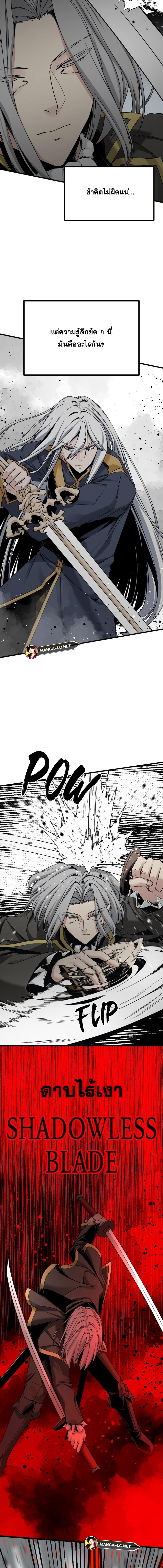 Doujin-Lc- อ่าน โดจิน มังฮวา เกาหลี ญี่ปุ่น จีน แปลไทย HERO-KILLER ตอนที่ 1 2 3 4 5 6 7 8 9 10 11 12 13 14 ฟรี ไม่มีโฆษณา อ่าน โดจิน Manhwa เกาหลี ญี่ปุ่น จีน เรามีครบ คัดมาให้เน้นๆ โดจิน 18+ รับประกันความฟินโดย  Doujin Lc