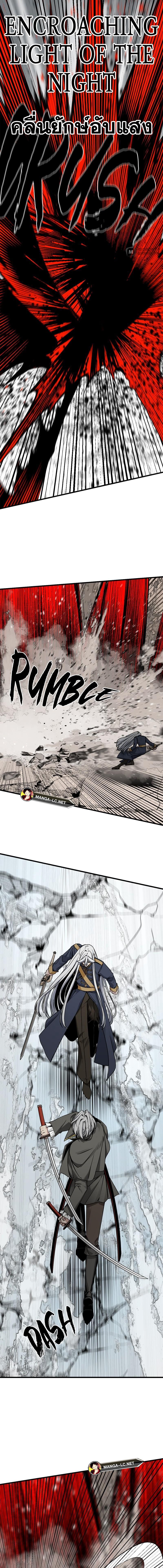 Doujin-Lc- อ่าน โดจิน มังฮวา เกาหลี ญี่ปุ่น จีน แปลไทย HERO-KILLER ตอนที่ 1 2 3 4 5 6 7 8 9 10 11 12 13 14 ฟรี ไม่มีโฆษณา อ่าน โดจิน Manhwa เกาหลี ญี่ปุ่น จีน เรามีครบ คัดมาให้เน้นๆ โดจิน 18+ รับประกันความฟินโดย  Doujin Lc