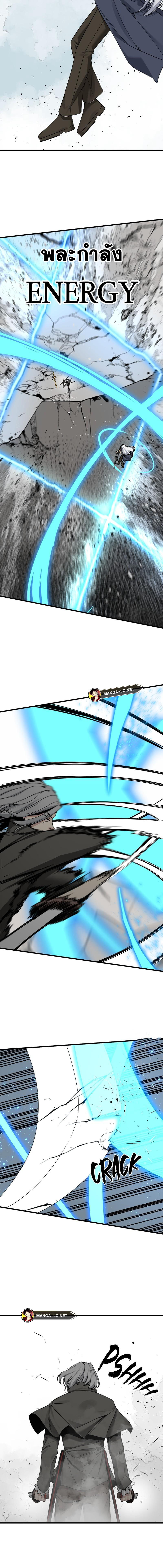 Doujin-Lc- อ่าน โดจิน มังฮวา เกาหลี ญี่ปุ่น จีน แปลไทย HERO-KILLER ตอนที่ 1 2 3 4 5 6 7 8 9 10 11 12 13 14 ฟรี ไม่มีโฆษณา อ่าน โดจิน Manhwa เกาหลี ญี่ปุ่น จีน เรามีครบ คัดมาให้เน้นๆ โดจิน 18+ รับประกันความฟินโดย  Doujin Lc