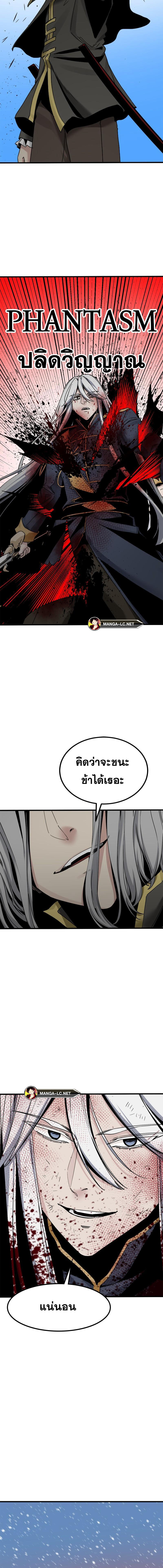 Doujin-Lc- อ่าน โดจิน มังฮวา เกาหลี ญี่ปุ่น จีน แปลไทย HERO-KILLER ตอนที่ 1 2 3 4 5 6 7 8 9 10 11 12 13 14 ฟรี ไม่มีโฆษณา อ่าน โดจิน Manhwa เกาหลี ญี่ปุ่น จีน เรามีครบ คัดมาให้เน้นๆ โดจิน 18+ รับประกันความฟินโดย  Doujin Lc
