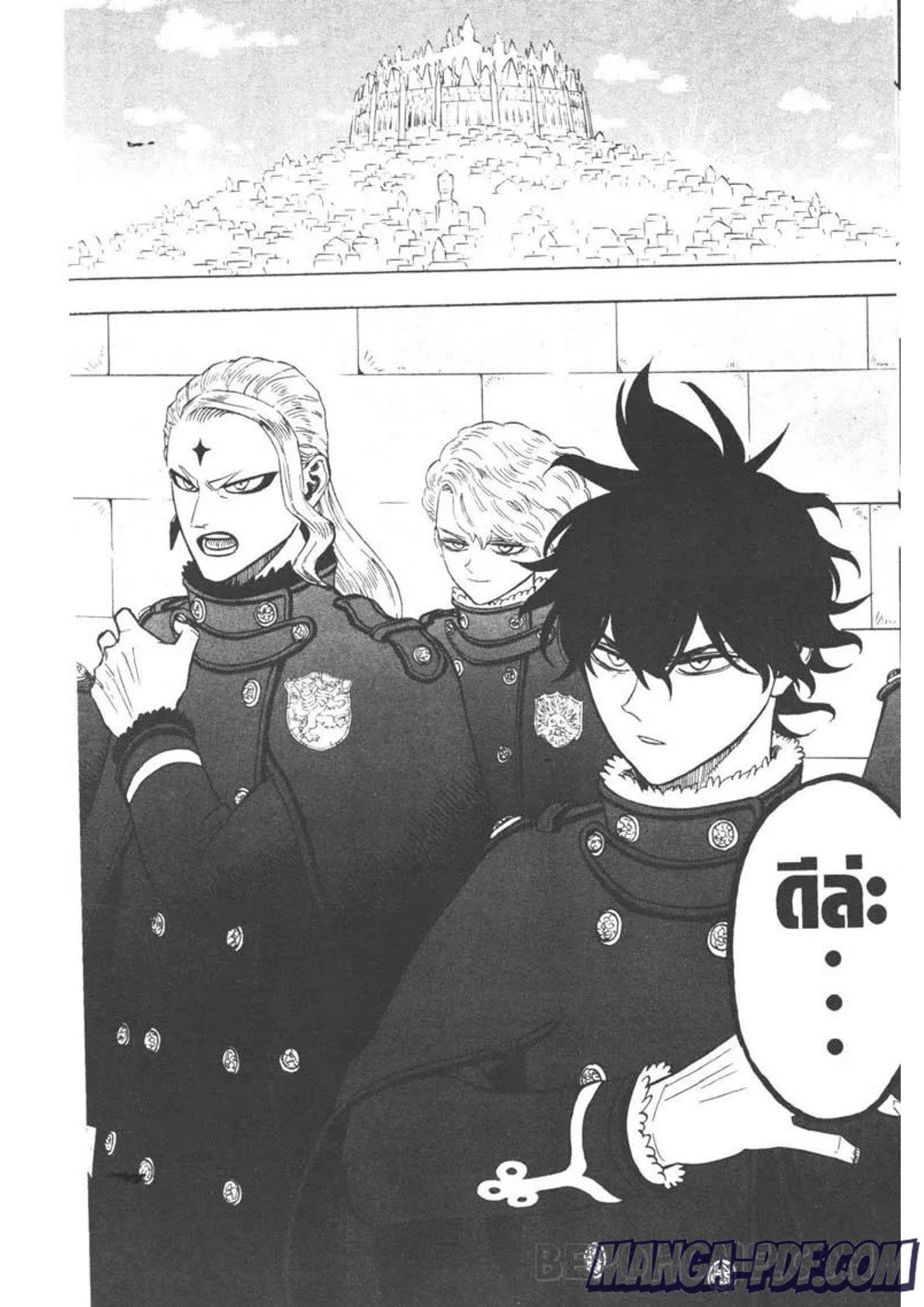 Manga-lc-com อ่านมังงะ อ่านการ์ตูน ออนไลน์ ฟรี Black Clover ตอนที่ 1 2 3 4 5 6 7 8 9 10 11 12 13 14 ฟรี ไม่มีโฆษณา Manga-lc - อ่าน มังงะ อ่าน การ์ตูน ออนไลน์ อ่านมังงะ ฟรี