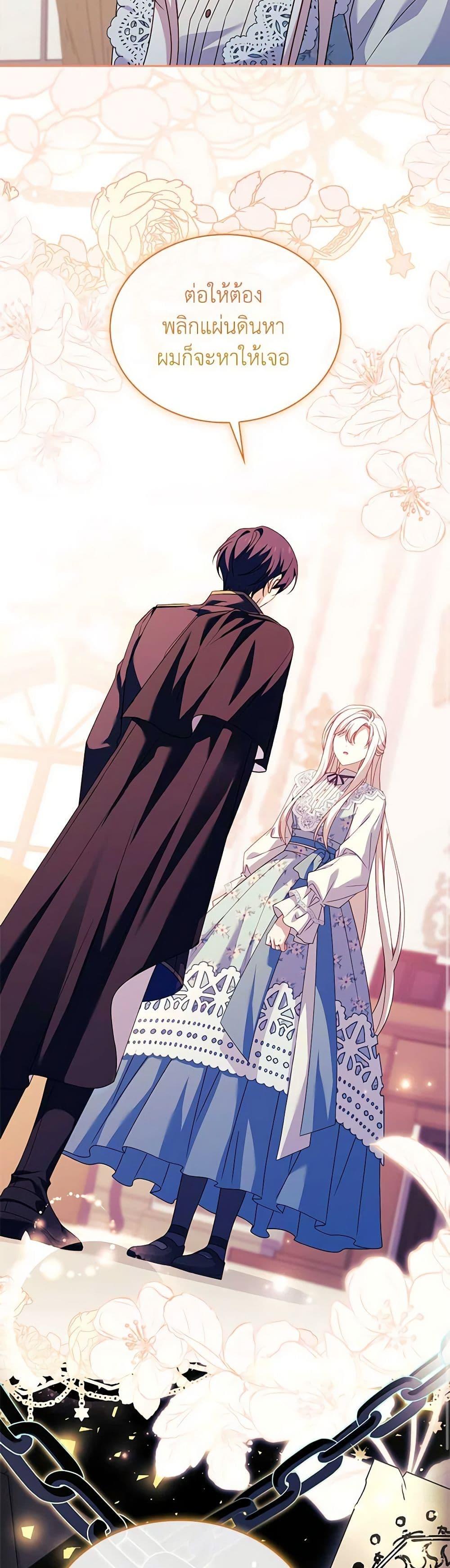 Manga-lc-com อ่านมังงะ อ่านการ์ตูน ออนไลน์ ฟรี The Lady Needs a Break ตอนที่ 1 2 3 4 5 6 7 8 9 10 11 12 13 14 ฟรี ไม่มีโฆษณา Manga-lc - อ่าน มังงะ อ่าน การ์ตูน ออนไลน์ อ่านมังงะ ฟรี
