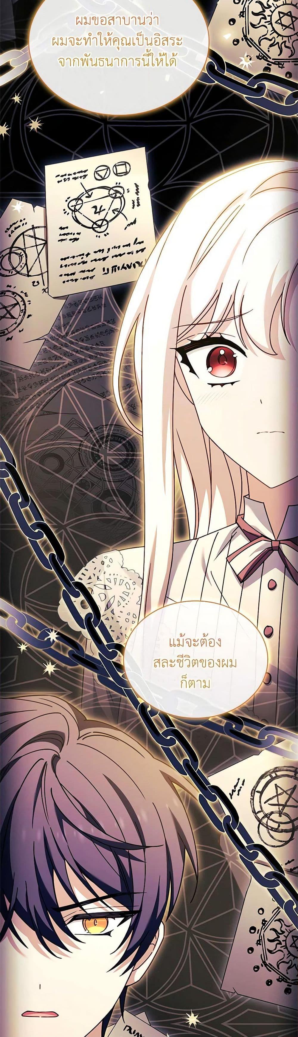 Manga-lc-com อ่านมังงะ อ่านการ์ตูน ออนไลน์ ฟรี The Lady Needs a Break ตอนที่ 1 2 3 4 5 6 7 8 9 10 11 12 13 14 ฟรี ไม่มีโฆษณา Manga-lc - อ่าน มังงะ อ่าน การ์ตูน ออนไลน์ อ่านมังงะ ฟรี