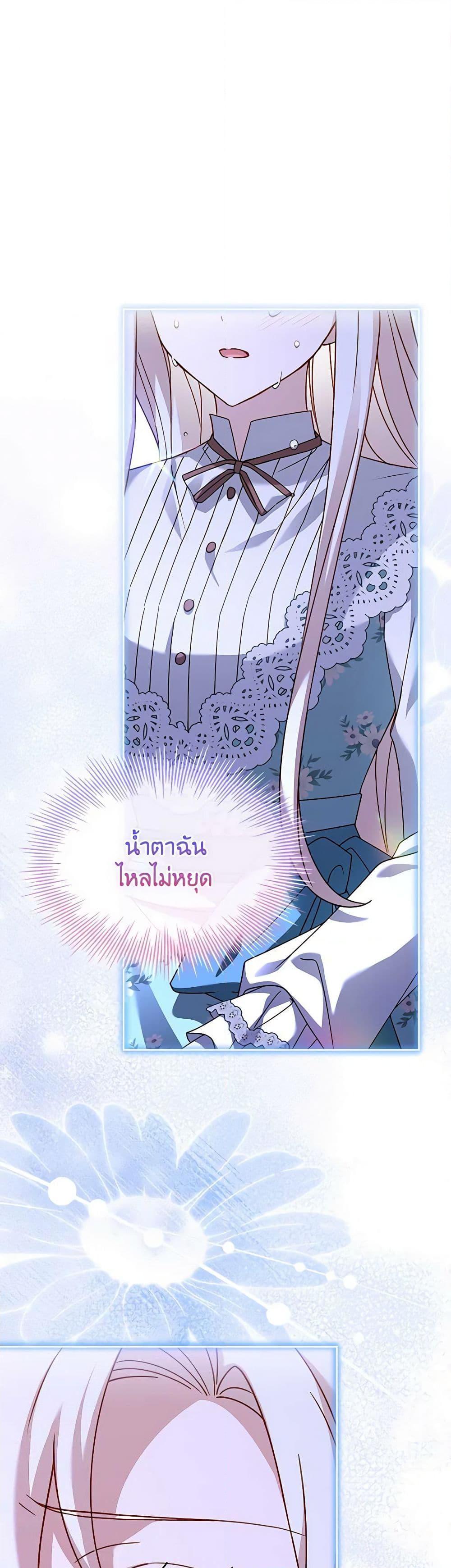 Manga-lc-com อ่านมังงะ อ่านการ์ตูน ออนไลน์ ฟรี The Lady Needs a Break ตอนที่ 1 2 3 4 5 6 7 8 9 10 11 12 13 14 ฟรี ไม่มีโฆษณา Manga-lc - อ่าน มังงะ อ่าน การ์ตูน ออนไลน์ อ่านมังงะ ฟรี