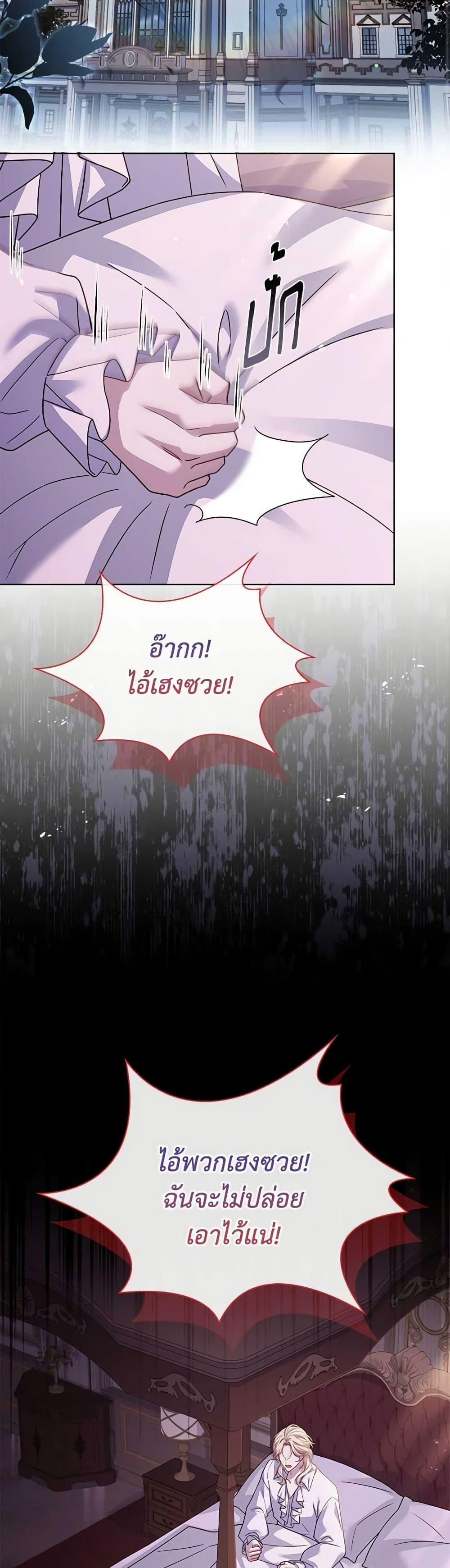 Manga-lc-com อ่านมังงะ อ่านการ์ตูน ออนไลน์ ฟรี The Lady Needs a Break ตอนที่ 1 2 3 4 5 6 7 8 9 10 11 12 13 14 ฟรี ไม่มีโฆษณา Manga-lc - อ่าน มังงะ อ่าน การ์ตูน ออนไลน์ อ่านมังงะ ฟรี