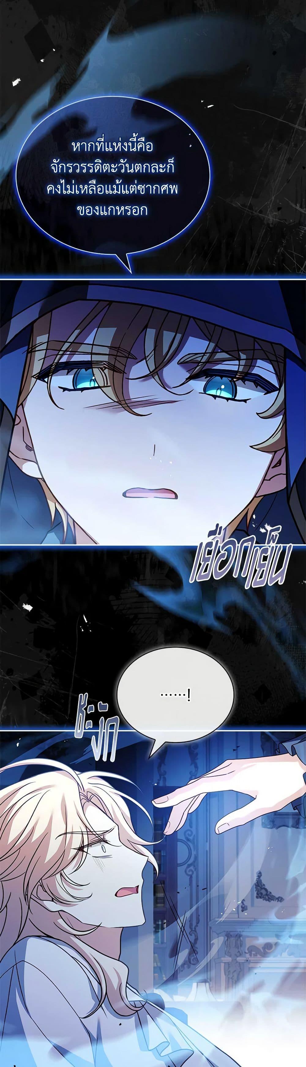 Manga-lc-com อ่านมังงะ อ่านการ์ตูน ออนไลน์ ฟรี The Lady Needs a Break ตอนที่ 1 2 3 4 5 6 7 8 9 10 11 12 13 14 ฟรี ไม่มีโฆษณา Manga-lc - อ่าน มังงะ อ่าน การ์ตูน ออนไลน์ อ่านมังงะ ฟรี