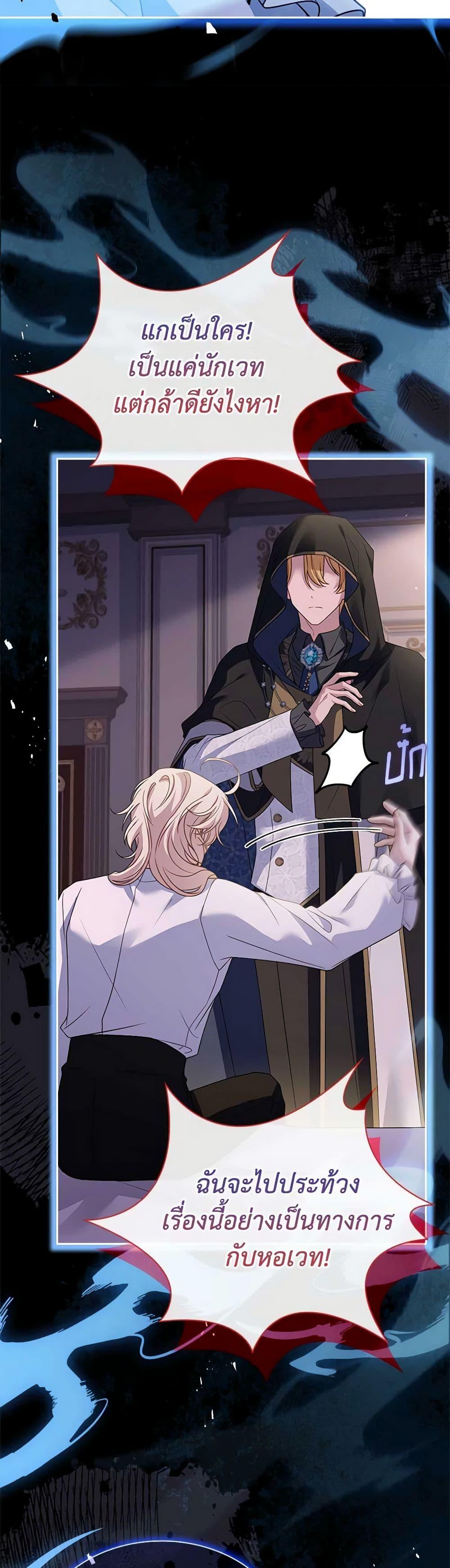 Manga-lc-com อ่านมังงะ อ่านการ์ตูน ออนไลน์ ฟรี The Lady Needs a Break ตอนที่ 1 2 3 4 5 6 7 8 9 10 11 12 13 14 ฟรี ไม่มีโฆษณา Manga-lc - อ่าน มังงะ อ่าน การ์ตูน ออนไลน์ อ่านมังงะ ฟรี