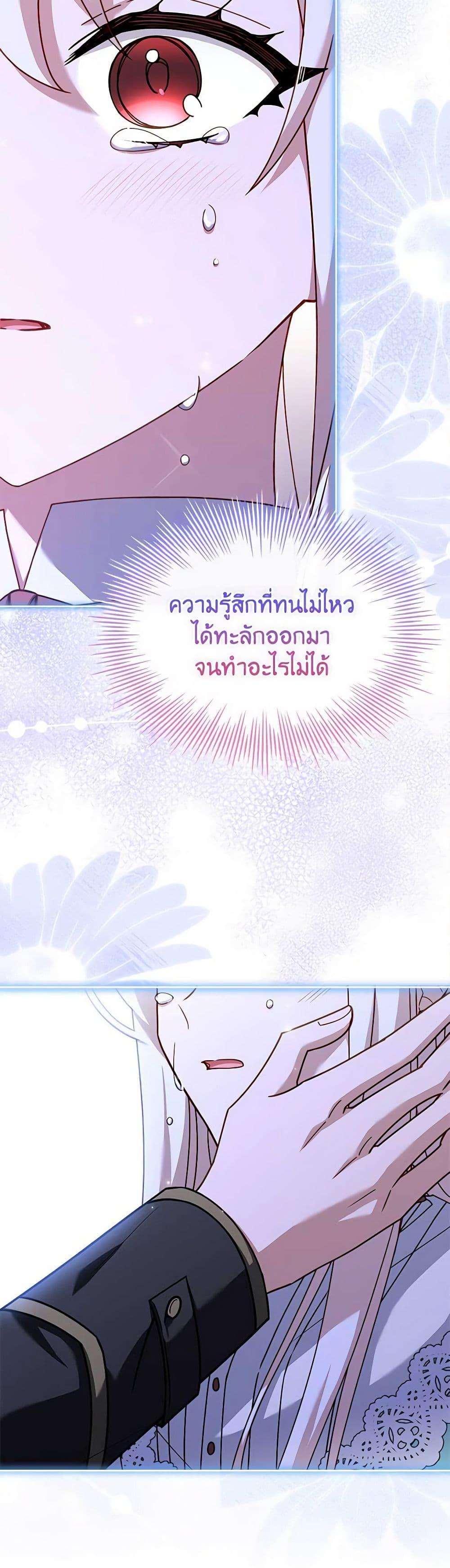 Manga-lc-com อ่านมังงะ อ่านการ์ตูน ออนไลน์ ฟรี The Lady Needs a Break ตอนที่ 1 2 3 4 5 6 7 8 9 10 11 12 13 14 ฟรี ไม่มีโฆษณา Manga-lc - อ่าน มังงะ อ่าน การ์ตูน ออนไลน์ อ่านมังงะ ฟรี