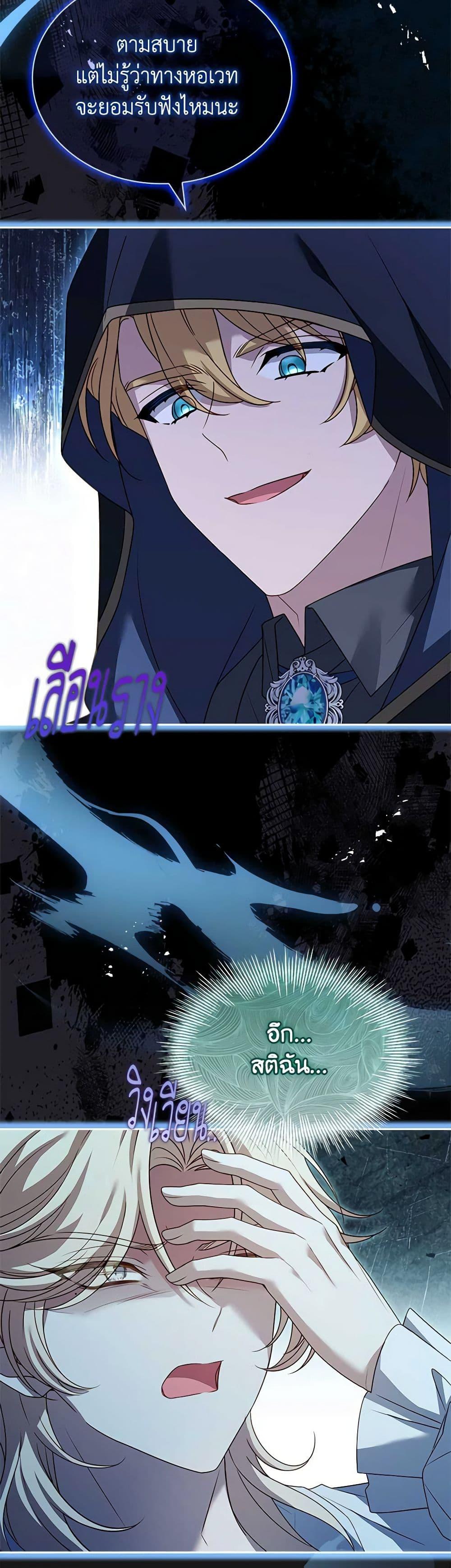 Manga-lc-com อ่านมังงะ อ่านการ์ตูน ออนไลน์ ฟรี The Lady Needs a Break ตอนที่ 1 2 3 4 5 6 7 8 9 10 11 12 13 14 ฟรี ไม่มีโฆษณา Manga-lc - อ่าน มังงะ อ่าน การ์ตูน ออนไลน์ อ่านมังงะ ฟรี