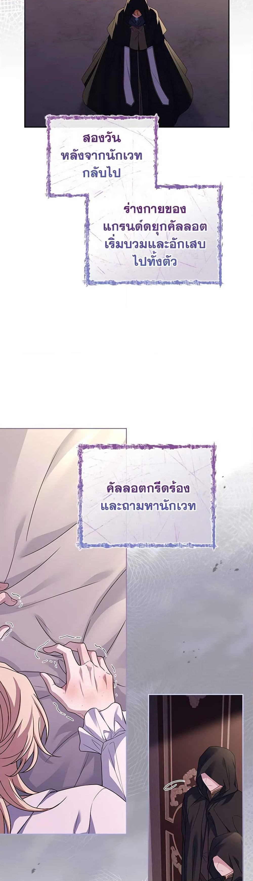 Manga-lc-com อ่านมังงะ อ่านการ์ตูน ออนไลน์ ฟรี The Lady Needs a Break ตอนที่ 1 2 3 4 5 6 7 8 9 10 11 12 13 14 ฟรี ไม่มีโฆษณา Manga-lc - อ่าน มังงะ อ่าน การ์ตูน ออนไลน์ อ่านมังงะ ฟรี