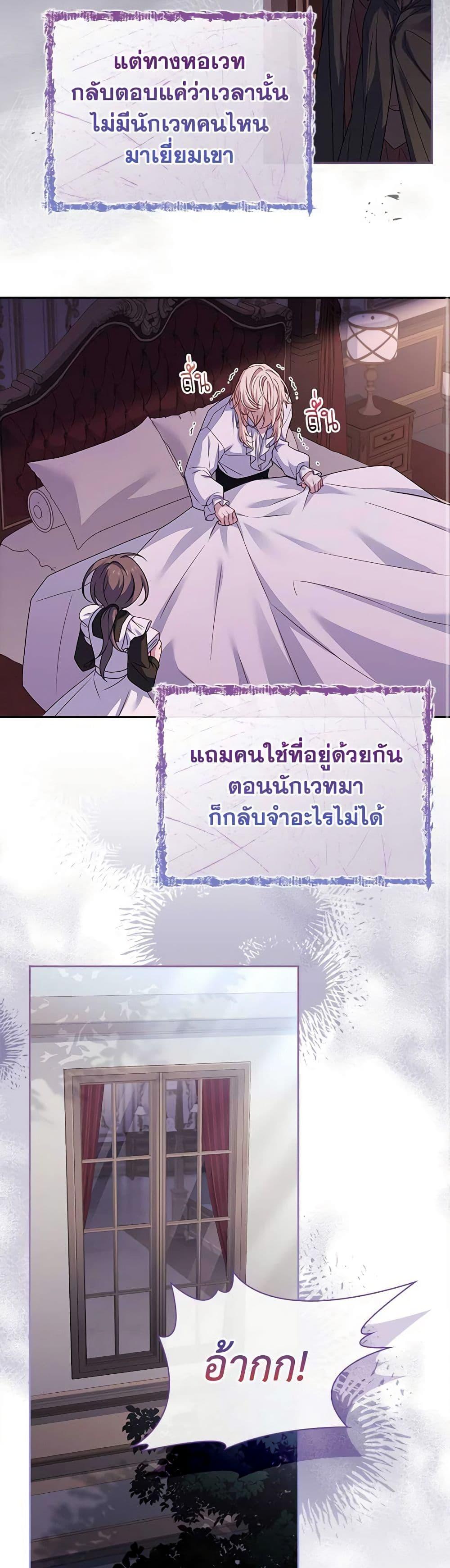 Manga-lc-com อ่านมังงะ อ่านการ์ตูน ออนไลน์ ฟรี The Lady Needs a Break ตอนที่ 1 2 3 4 5 6 7 8 9 10 11 12 13 14 ฟรี ไม่มีโฆษณา Manga-lc - อ่าน มังงะ อ่าน การ์ตูน ออนไลน์ อ่านมังงะ ฟรี