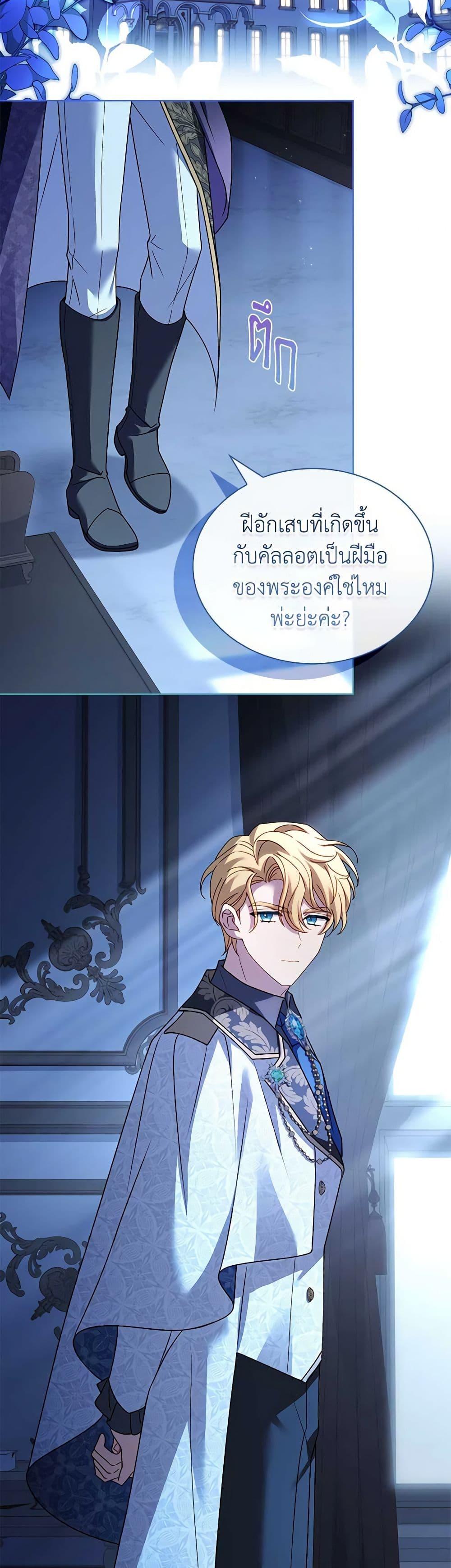 Manga-lc-com อ่านมังงะ อ่านการ์ตูน ออนไลน์ ฟรี The Lady Needs a Break ตอนที่ 1 2 3 4 5 6 7 8 9 10 11 12 13 14 ฟรี ไม่มีโฆษณา Manga-lc - อ่าน มังงะ อ่าน การ์ตูน ออนไลน์ อ่านมังงะ ฟรี