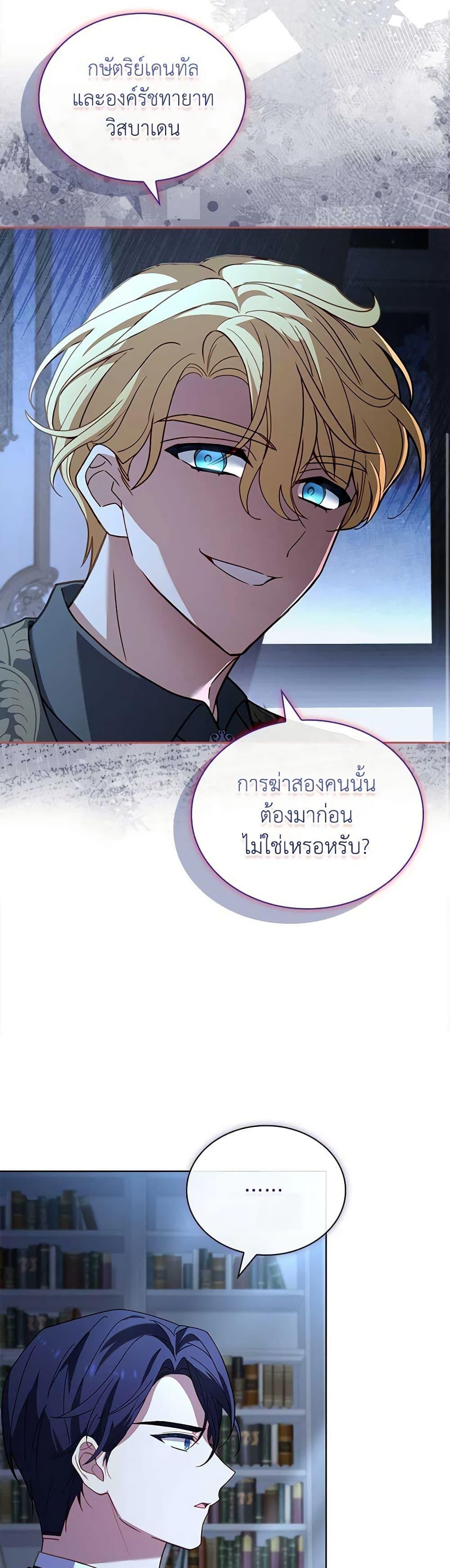 Manga-lc-com อ่านมังงะ อ่านการ์ตูน ออนไลน์ ฟรี The Lady Needs a Break ตอนที่ 1 2 3 4 5 6 7 8 9 10 11 12 13 14 ฟรี ไม่มีโฆษณา Manga-lc - อ่าน มังงะ อ่าน การ์ตูน ออนไลน์ อ่านมังงะ ฟรี