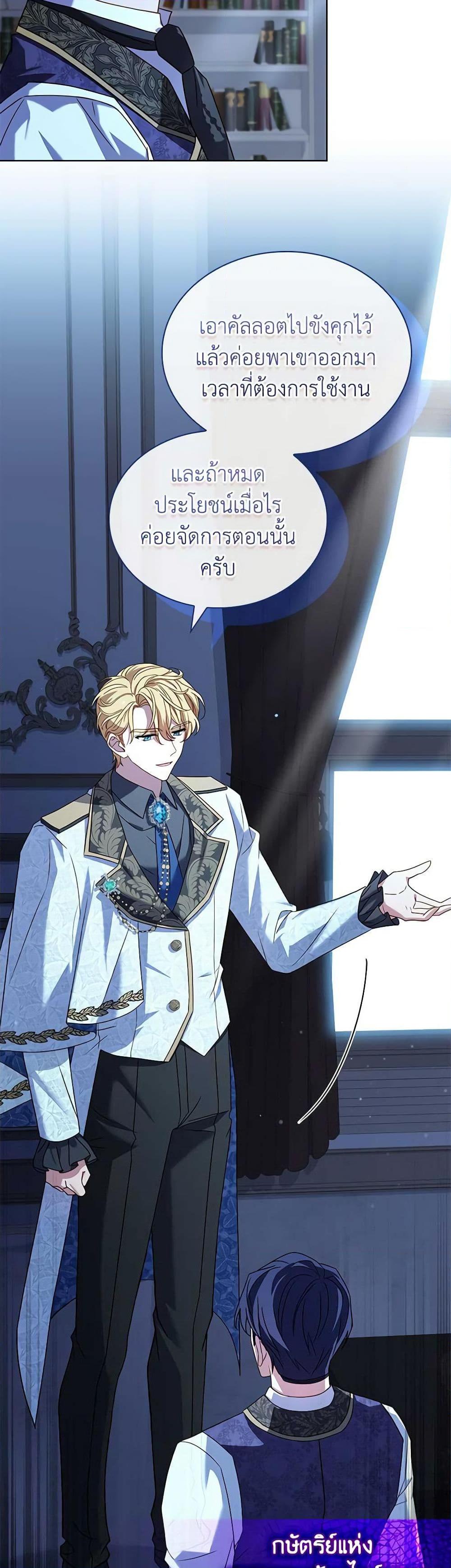 Manga-lc-com อ่านมังงะ อ่านการ์ตูน ออนไลน์ ฟรี The Lady Needs a Break ตอนที่ 1 2 3 4 5 6 7 8 9 10 11 12 13 14 ฟรี ไม่มีโฆษณา Manga-lc - อ่าน มังงะ อ่าน การ์ตูน ออนไลน์ อ่านมังงะ ฟรี