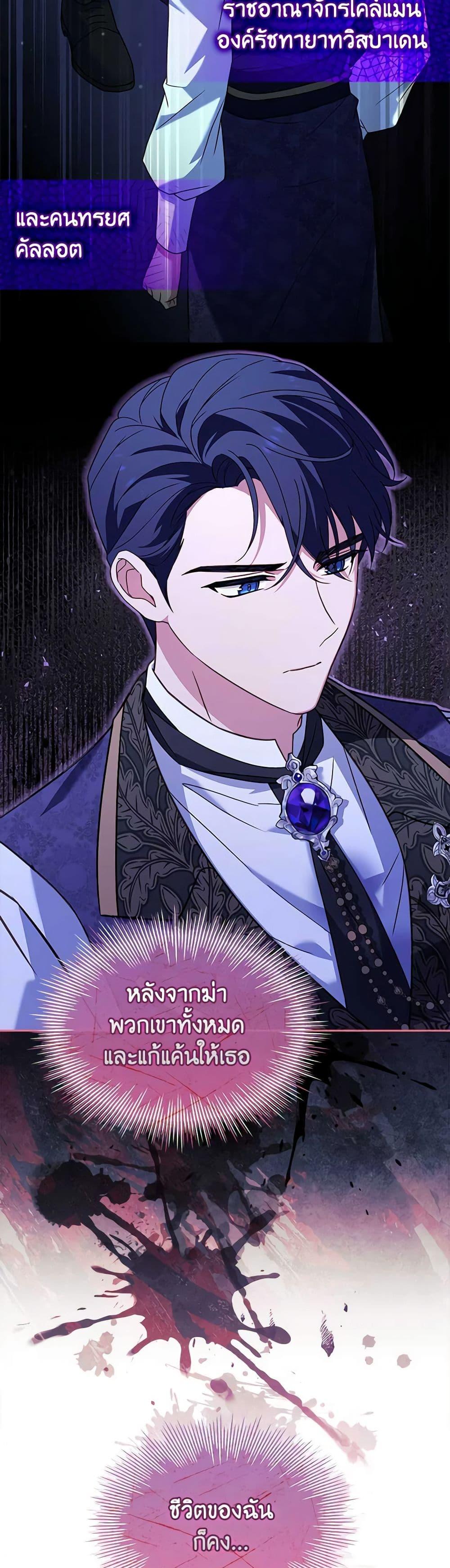 Manga-lc-com อ่านมังงะ อ่านการ์ตูน ออนไลน์ ฟรี The Lady Needs a Break ตอนที่ 1 2 3 4 5 6 7 8 9 10 11 12 13 14 ฟรี ไม่มีโฆษณา Manga-lc - อ่าน มังงะ อ่าน การ์ตูน ออนไลน์ อ่านมังงะ ฟรี