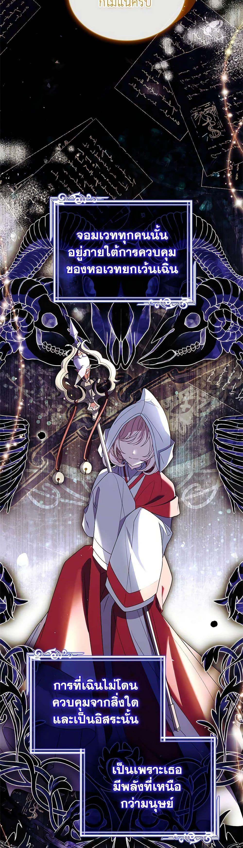 Manga-lc-com อ่านมังงะ อ่านการ์ตูน ออนไลน์ ฟรี The Lady Needs a Break ตอนที่ 1 2 3 4 5 6 7 8 9 10 11 12 13 14 ฟรี ไม่มีโฆษณา Manga-lc - อ่าน มังงะ อ่าน การ์ตูน ออนไลน์ อ่านมังงะ ฟรี