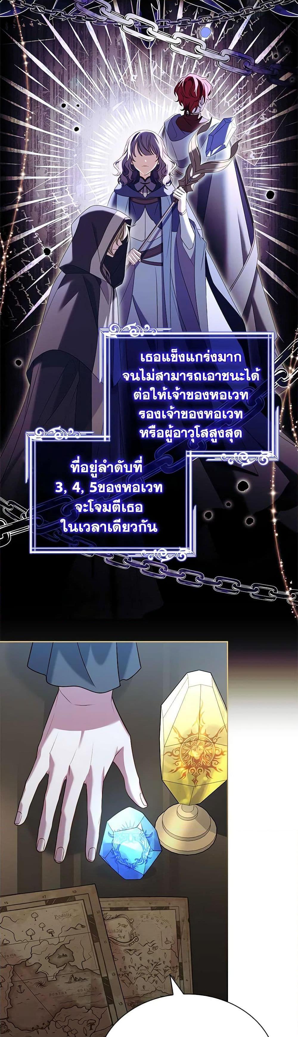Manga-lc-com อ่านมังงะ อ่านการ์ตูน ออนไลน์ ฟรี The Lady Needs a Break ตอนที่ 1 2 3 4 5 6 7 8 9 10 11 12 13 14 ฟรี ไม่มีโฆษณา Manga-lc - อ่าน มังงะ อ่าน การ์ตูน ออนไลน์ อ่านมังงะ ฟรี
