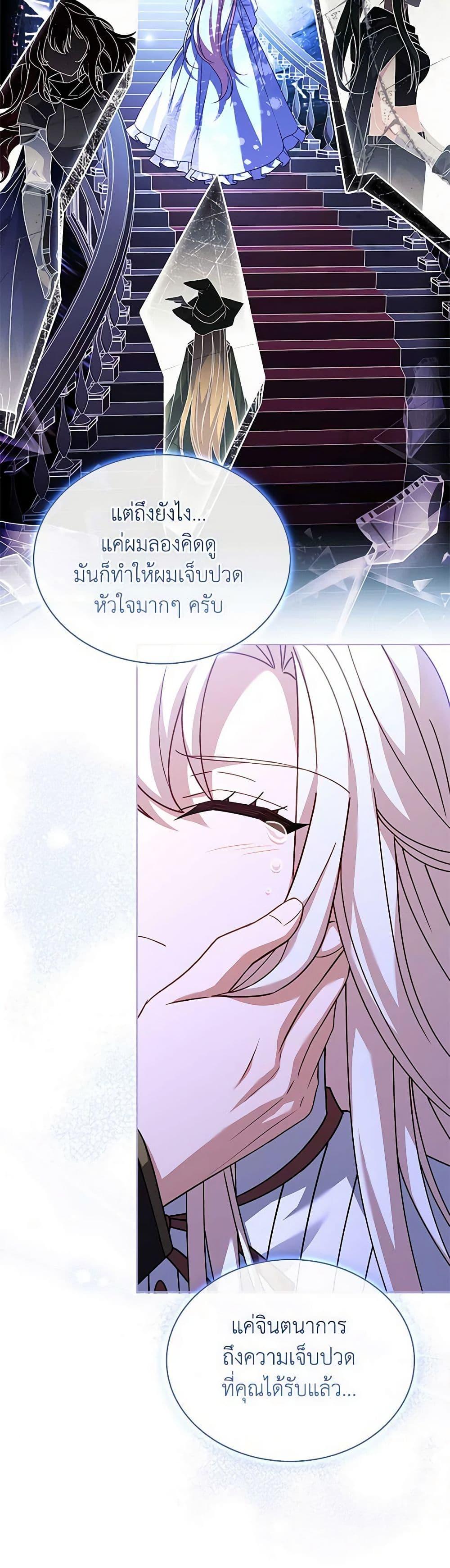 Manga-lc-com อ่านมังงะ อ่านการ์ตูน ออนไลน์ ฟรี The Lady Needs a Break ตอนที่ 1 2 3 4 5 6 7 8 9 10 11 12 13 14 ฟรี ไม่มีโฆษณา Manga-lc - อ่าน มังงะ อ่าน การ์ตูน ออนไลน์ อ่านมังงะ ฟรี