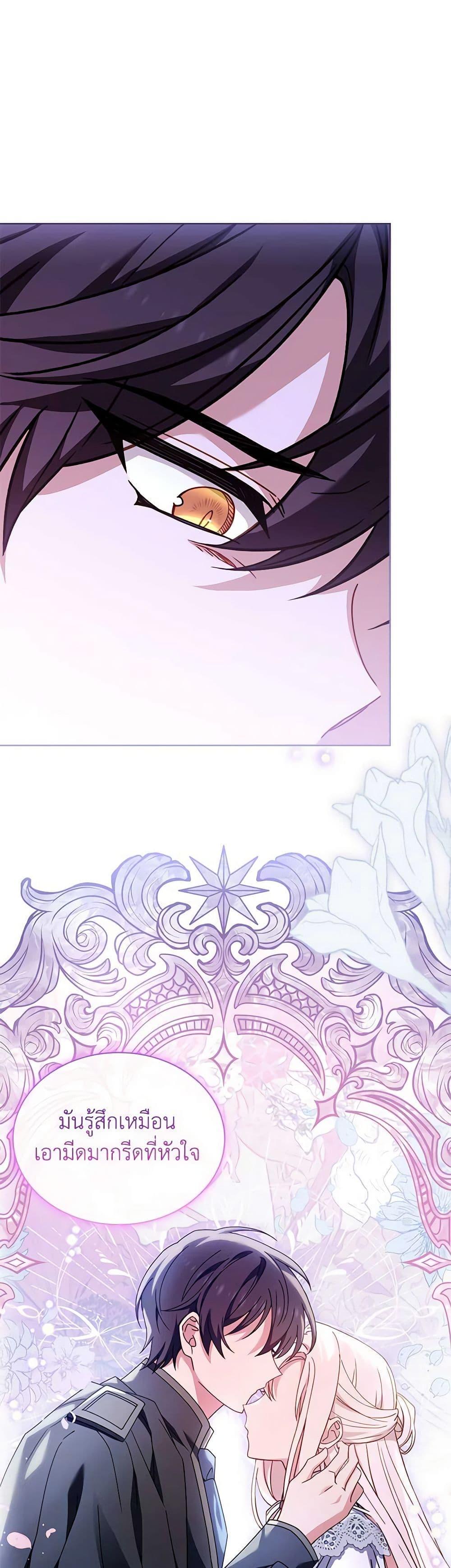 Manga-lc-com อ่านมังงะ อ่านการ์ตูน ออนไลน์ ฟรี The Lady Needs a Break ตอนที่ 1 2 3 4 5 6 7 8 9 10 11 12 13 14 ฟรี ไม่มีโฆษณา Manga-lc - อ่าน มังงะ อ่าน การ์ตูน ออนไลน์ อ่านมังงะ ฟรี