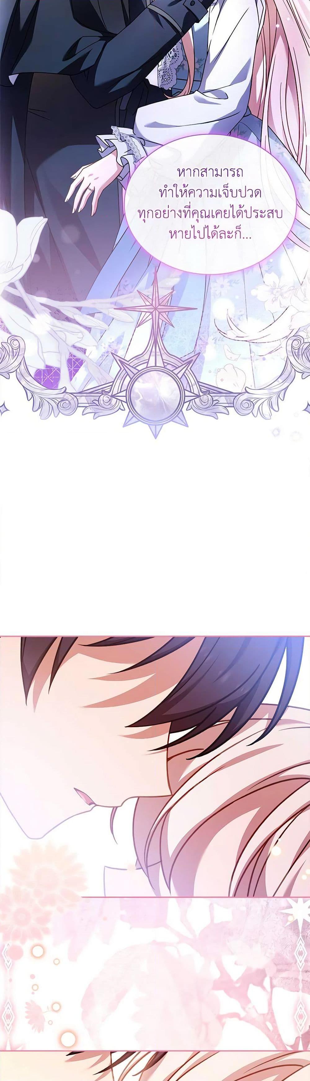 Manga-lc-com อ่านมังงะ อ่านการ์ตูน ออนไลน์ ฟรี The Lady Needs a Break ตอนที่ 1 2 3 4 5 6 7 8 9 10 11 12 13 14 ฟรี ไม่มีโฆษณา Manga-lc - อ่าน มังงะ อ่าน การ์ตูน ออนไลน์ อ่านมังงะ ฟรี