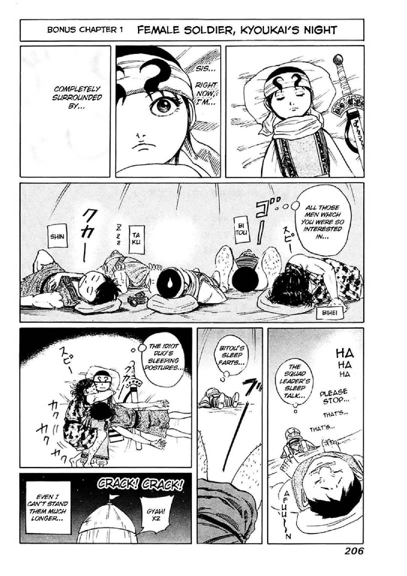 Manga-lc-com อ่านมังงะ อ่านการ์ตูน ออนไลน์ ฟรี Kingdom ตอนที่ 1 2 3 4 5 6 7 8 9 10 11 12 13 14 ฟรี ไม่มีโฆษณา Manga-lc - อ่าน มังงะ อ่าน การ์ตูน ออนไลน์ อ่านมังงะ ฟรี