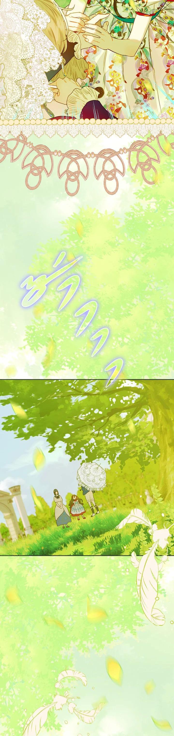 Manga-lc-com อ่านมังงะ อ่านการ์ตูน ออนไลน์ ฟรี My Mother Gets Married Again ตอนที่ 1 2 3 4 5 6 7 8 9 10 11 12 13 14 ฟรี ไม่มีโฆษณา Manga-lc - อ่าน มังงะ อ่าน การ์ตูน ออนไลน์ อ่านมังงะ ฟรี