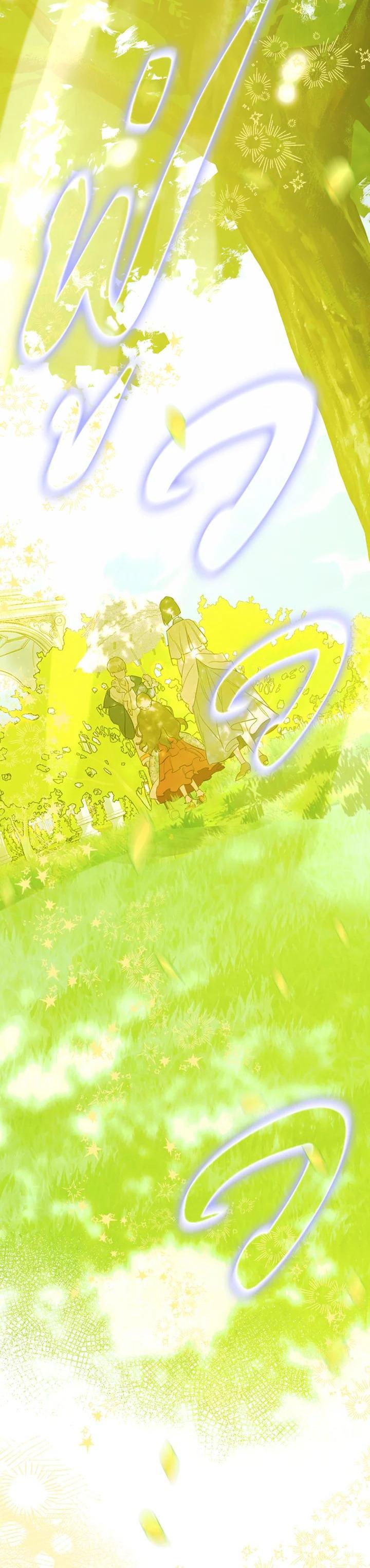 Manga-lc-com อ่านมังงะ อ่านการ์ตูน ออนไลน์ ฟรี My Mother Gets Married Again ตอนที่ 1 2 3 4 5 6 7 8 9 10 11 12 13 14 ฟรี ไม่มีโฆษณา Manga-lc - อ่าน มังงะ อ่าน การ์ตูน ออนไลน์ อ่านมังงะ ฟรี