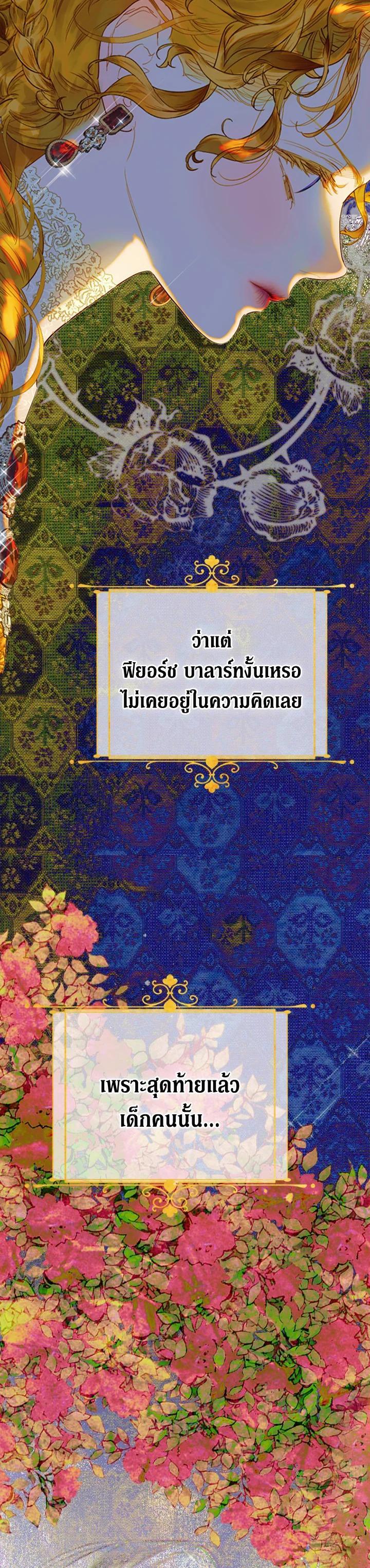 Manga-lc-com อ่านมังงะ อ่านการ์ตูน ออนไลน์ ฟรี My Mother Gets Married Again ตอนที่ 1 2 3 4 5 6 7 8 9 10 11 12 13 14 ฟรี ไม่มีโฆษณา Manga-lc - อ่าน มังงะ อ่าน การ์ตูน ออนไลน์ อ่านมังงะ ฟรี