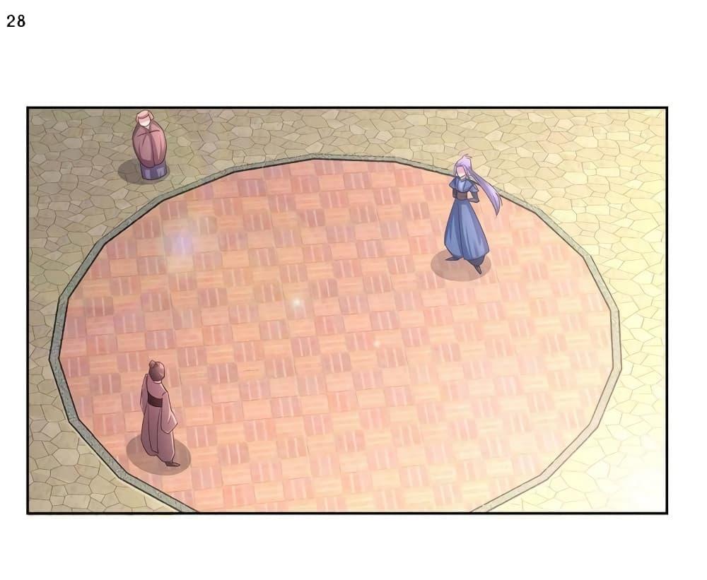 Manga-lc-com อ่านมังงะ อ่านการ์ตูน ออนไลน์ ฟรี Above All Gods ตอนที่ 1 2 3 4 5 6 7 8 9 10 11 12 13 14 ฟรี ไม่มีโฆษณา Manga-lc - อ่าน มังงะ อ่าน การ์ตูน ออนไลน์ อ่านมังงะ ฟรี