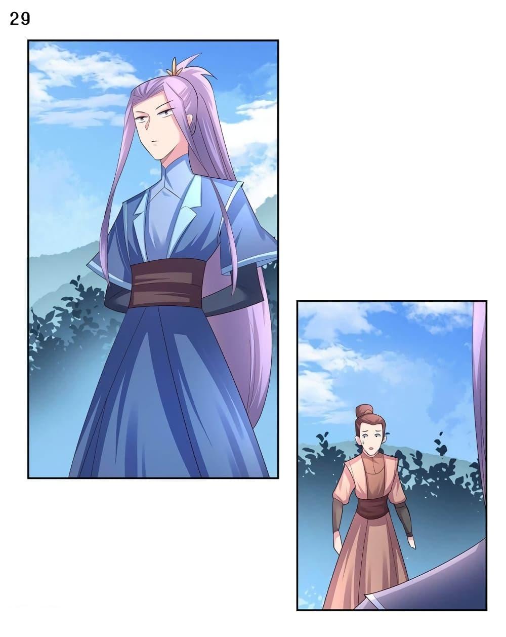 Manga-lc-com อ่านมังงะ อ่านการ์ตูน ออนไลน์ ฟรี Above All Gods ตอนที่ 1 2 3 4 5 6 7 8 9 10 11 12 13 14 ฟรี ไม่มีโฆษณา Manga-lc - อ่าน มังงะ อ่าน การ์ตูน ออนไลน์ อ่านมังงะ ฟรี