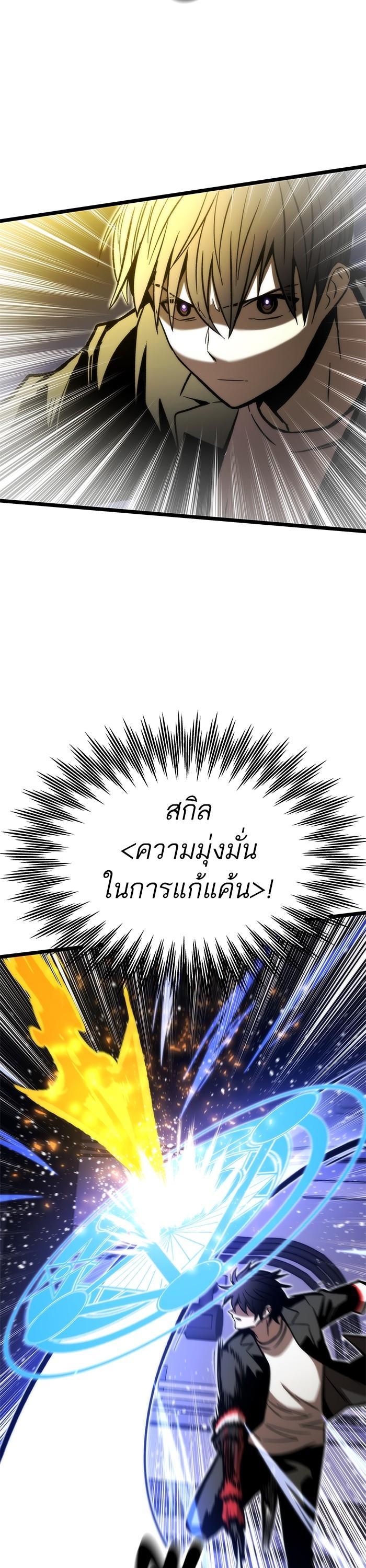 Manga-lc-com อ่านมังงะ อ่านการ์ตูน ออนไลน์ ฟรี Ultra Alter ตอนที่ 1 2 3 4 5 6 7 8 9 10 11 12 13 14 ฟรี ไม่มีโฆษณา Manga-lc - อ่าน มังงะ อ่าน การ์ตูน ออนไลน์ อ่านมังงะ ฟรี