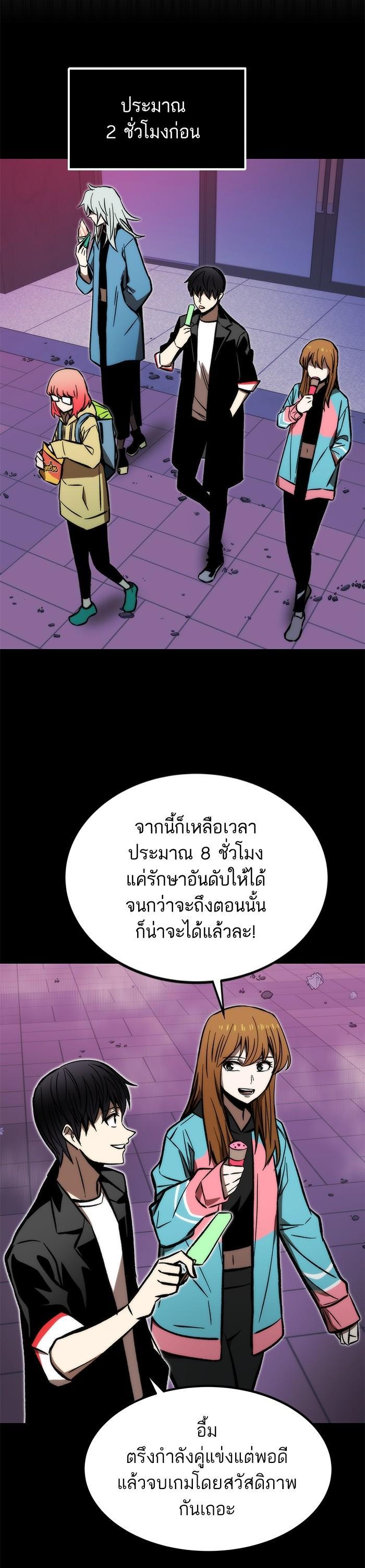 Manga-lc-com อ่านมังงะ อ่านการ์ตูน ออนไลน์ ฟรี Ultra Alter ตอนที่ 1 2 3 4 5 6 7 8 9 10 11 12 13 14 ฟรี ไม่มีโฆษณา Manga-lc - อ่าน มังงะ อ่าน การ์ตูน ออนไลน์ อ่านมังงะ ฟรี