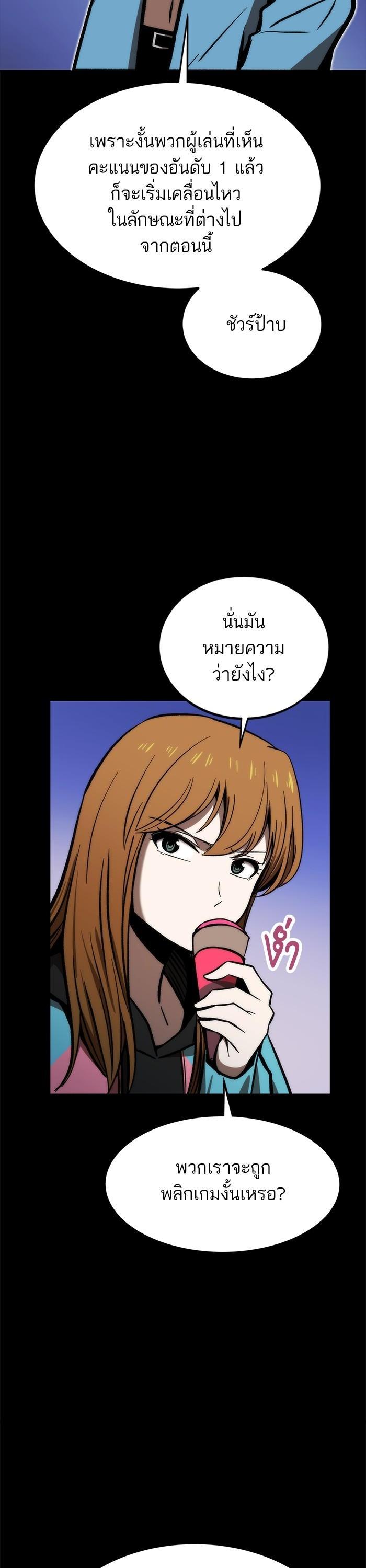 Manga-lc-com อ่านมังงะ อ่านการ์ตูน ออนไลน์ ฟรี Ultra Alter ตอนที่ 1 2 3 4 5 6 7 8 9 10 11 12 13 14 ฟรี ไม่มีโฆษณา Manga-lc - อ่าน มังงะ อ่าน การ์ตูน ออนไลน์ อ่านมังงะ ฟรี