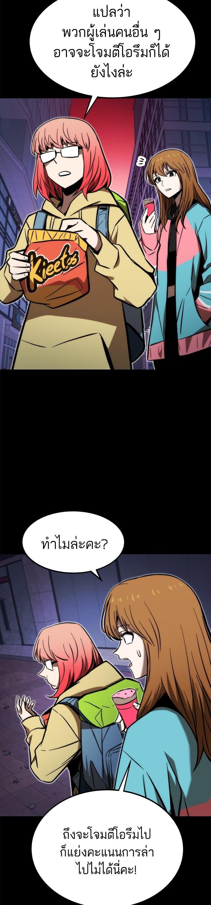 Manga-lc-com อ่านมังงะ อ่านการ์ตูน ออนไลน์ ฟรี Ultra Alter ตอนที่ 1 2 3 4 5 6 7 8 9 10 11 12 13 14 ฟรี ไม่มีโฆษณา Manga-lc - อ่าน มังงะ อ่าน การ์ตูน ออนไลน์ อ่านมังงะ ฟรี