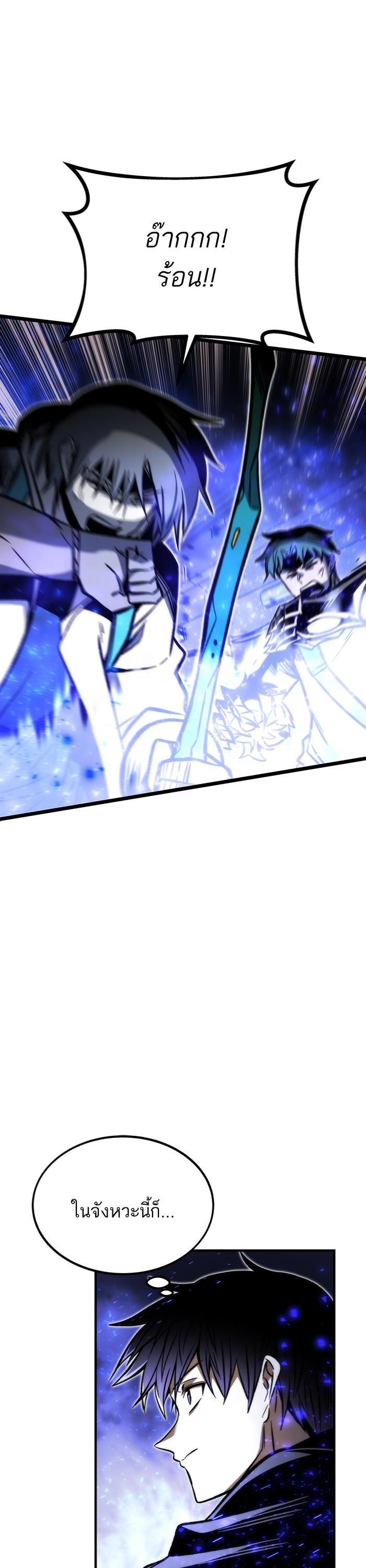 Manga-lc-com อ่านมังงะ อ่านการ์ตูน ออนไลน์ ฟรี Ultra Alter ตอนที่ 1 2 3 4 5 6 7 8 9 10 11 12 13 14 ฟรี ไม่มีโฆษณา Manga-lc - อ่าน มังงะ อ่าน การ์ตูน ออนไลน์ อ่านมังงะ ฟรี