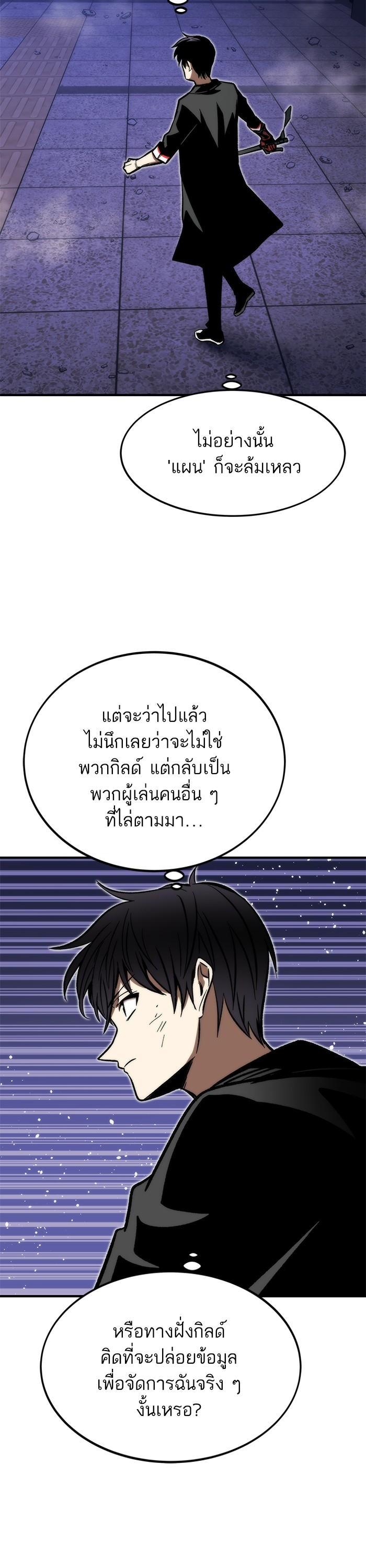 Manga-lc-com อ่านมังงะ อ่านการ์ตูน ออนไลน์ ฟรี Ultra Alter ตอนที่ 1 2 3 4 5 6 7 8 9 10 11 12 13 14 ฟรี ไม่มีโฆษณา Manga-lc - อ่าน มังงะ อ่าน การ์ตูน ออนไลน์ อ่านมังงะ ฟรี