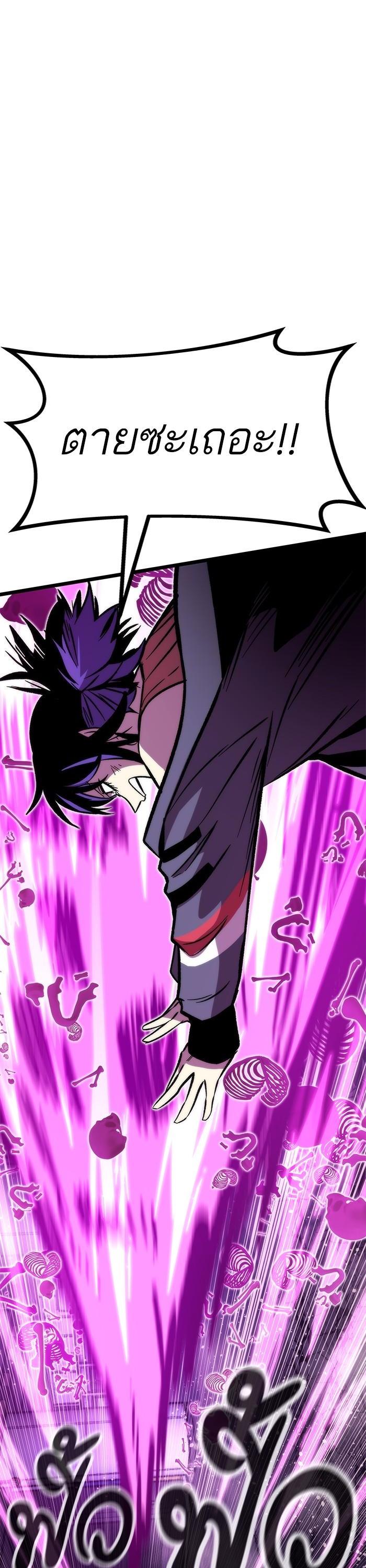 Manga-lc-com อ่านมังงะ อ่านการ์ตูน ออนไลน์ ฟรี Ultra Alter ตอนที่ 1 2 3 4 5 6 7 8 9 10 11 12 13 14 ฟรี ไม่มีโฆษณา Manga-lc - อ่าน มังงะ อ่าน การ์ตูน ออนไลน์ อ่านมังงะ ฟรี