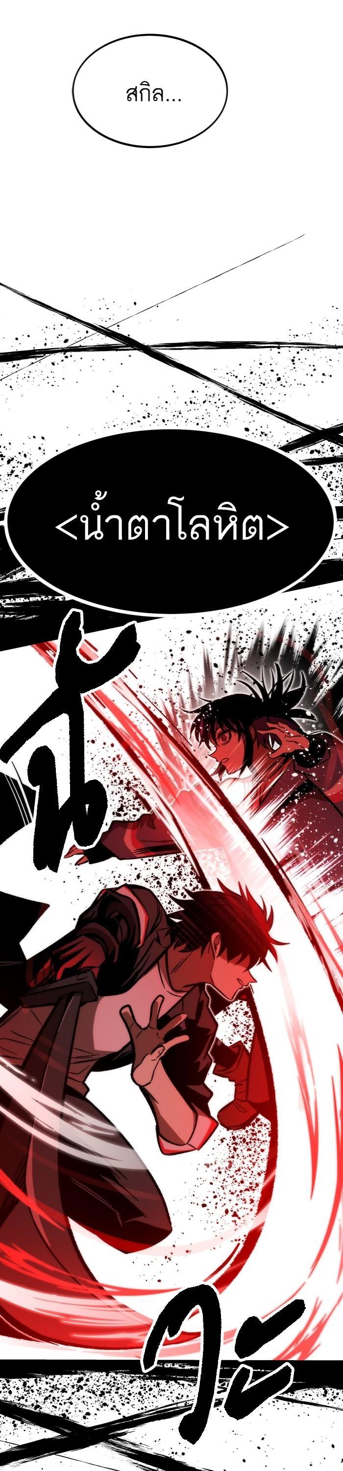 Manga-lc-com อ่านมังงะ อ่านการ์ตูน ออนไลน์ ฟรี Ultra Alter ตอนที่ 1 2 3 4 5 6 7 8 9 10 11 12 13 14 ฟรี ไม่มีโฆษณา Manga-lc - อ่าน มังงะ อ่าน การ์ตูน ออนไลน์ อ่านมังงะ ฟรี