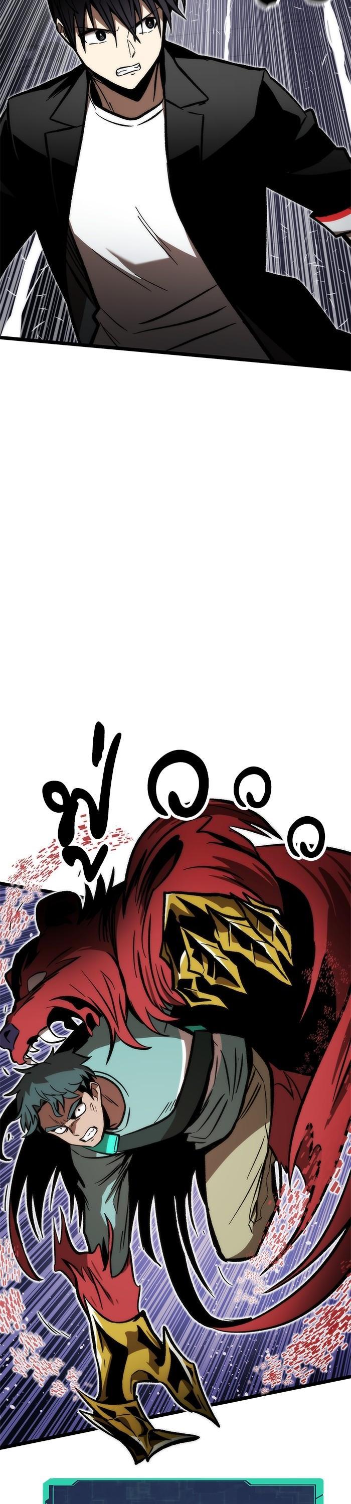 Manga-lc-com อ่านมังงะ อ่านการ์ตูน ออนไลน์ ฟรี Ultra Alter ตอนที่ 1 2 3 4 5 6 7 8 9 10 11 12 13 14 ฟรี ไม่มีโฆษณา Manga-lc - อ่าน มังงะ อ่าน การ์ตูน ออนไลน์ อ่านมังงะ ฟรี