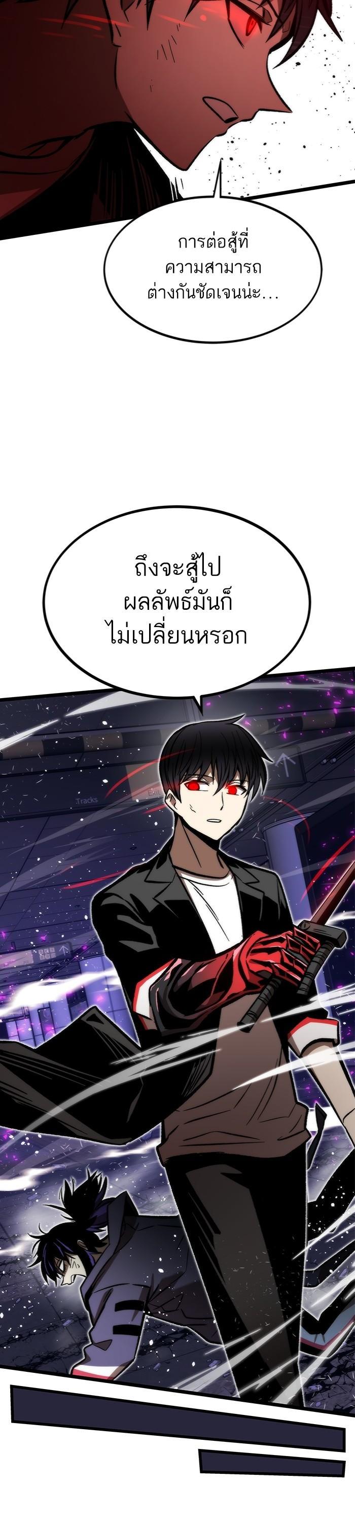 Manga-lc-com อ่านมังงะ อ่านการ์ตูน ออนไลน์ ฟรี Ultra Alter ตอนที่ 1 2 3 4 5 6 7 8 9 10 11 12 13 14 ฟรี ไม่มีโฆษณา Manga-lc - อ่าน มังงะ อ่าน การ์ตูน ออนไลน์ อ่านมังงะ ฟรี