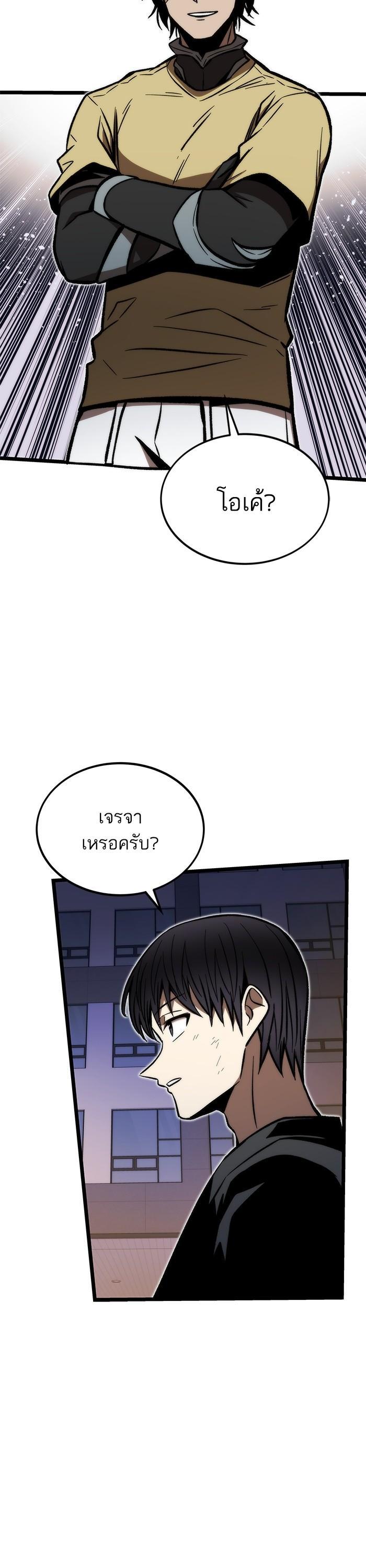 Manga-lc-com อ่านมังงะ อ่านการ์ตูน ออนไลน์ ฟรี Ultra Alter ตอนที่ 1 2 3 4 5 6 7 8 9 10 11 12 13 14 ฟรี ไม่มีโฆษณา Manga-lc - อ่าน มังงะ อ่าน การ์ตูน ออนไลน์ อ่านมังงะ ฟรี
