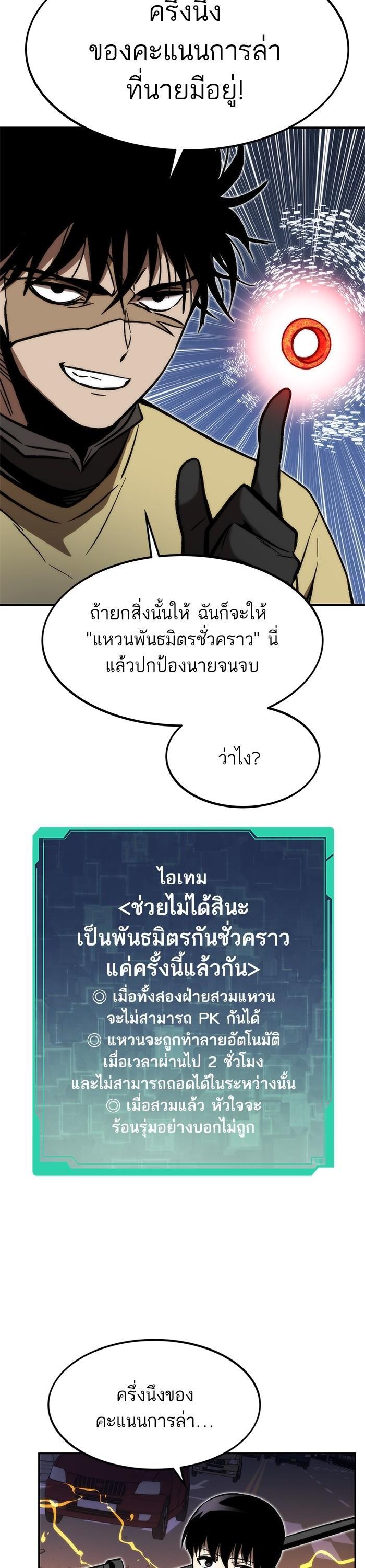 Manga-lc-com อ่านมังงะ อ่านการ์ตูน ออนไลน์ ฟรี Ultra Alter ตอนที่ 1 2 3 4 5 6 7 8 9 10 11 12 13 14 ฟรี ไม่มีโฆษณา Manga-lc - อ่าน มังงะ อ่าน การ์ตูน ออนไลน์ อ่านมังงะ ฟรี