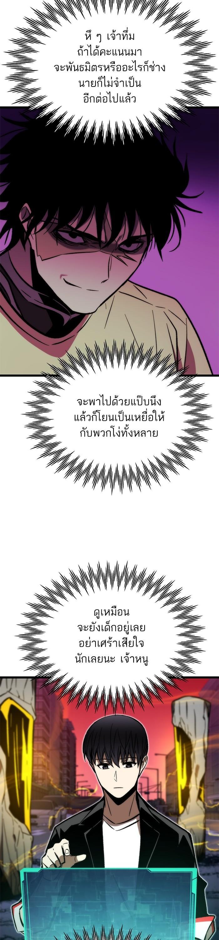 Manga-lc-com อ่านมังงะ อ่านการ์ตูน ออนไลน์ ฟรี Ultra Alter ตอนที่ 1 2 3 4 5 6 7 8 9 10 11 12 13 14 ฟรี ไม่มีโฆษณา Manga-lc - อ่าน มังงะ อ่าน การ์ตูน ออนไลน์ อ่านมังงะ ฟรี