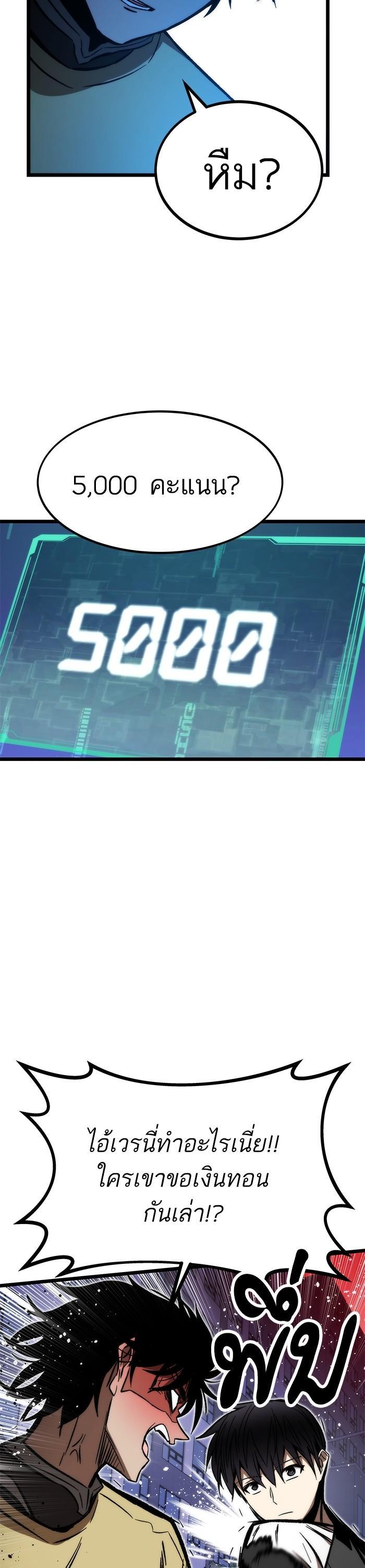 Manga-lc-com อ่านมังงะ อ่านการ์ตูน ออนไลน์ ฟรี Ultra Alter ตอนที่ 1 2 3 4 5 6 7 8 9 10 11 12 13 14 ฟรี ไม่มีโฆษณา Manga-lc - อ่าน มังงะ อ่าน การ์ตูน ออนไลน์ อ่านมังงะ ฟรี